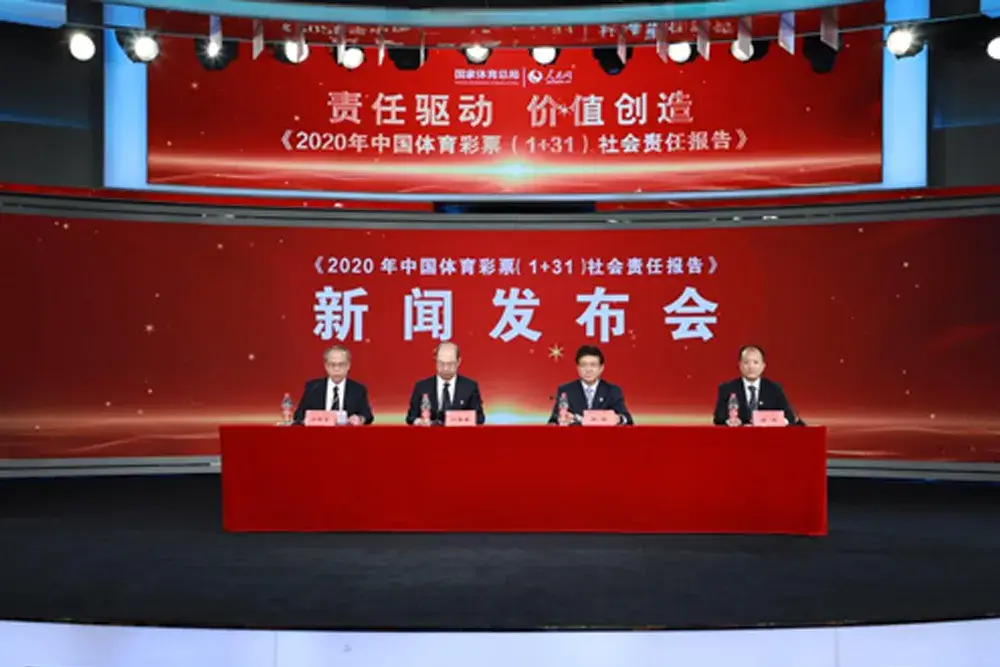 非凡娱乐