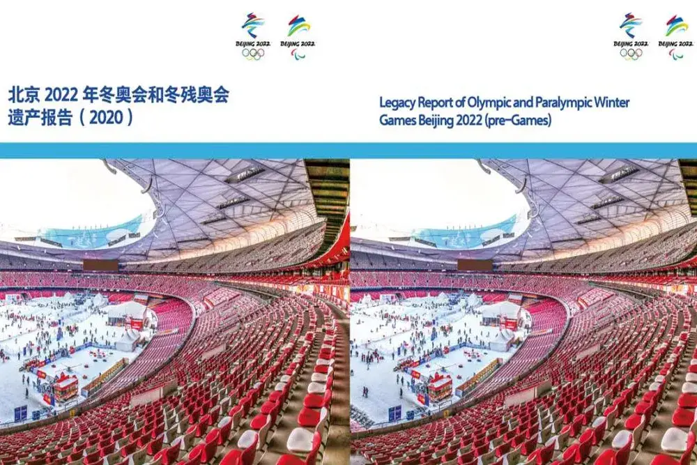 非凡娱乐