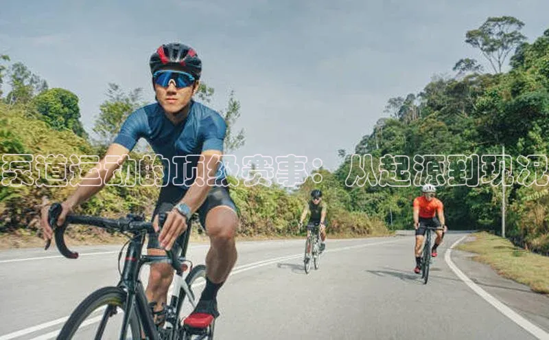 2121非凡体育app平台下载