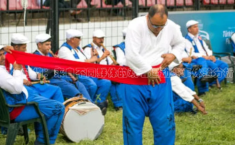 2121非凡app官方下载